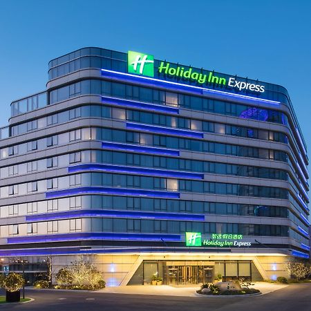 Holiday Inn Express Suzhou Taihu Lake By Ihg Exterior photo