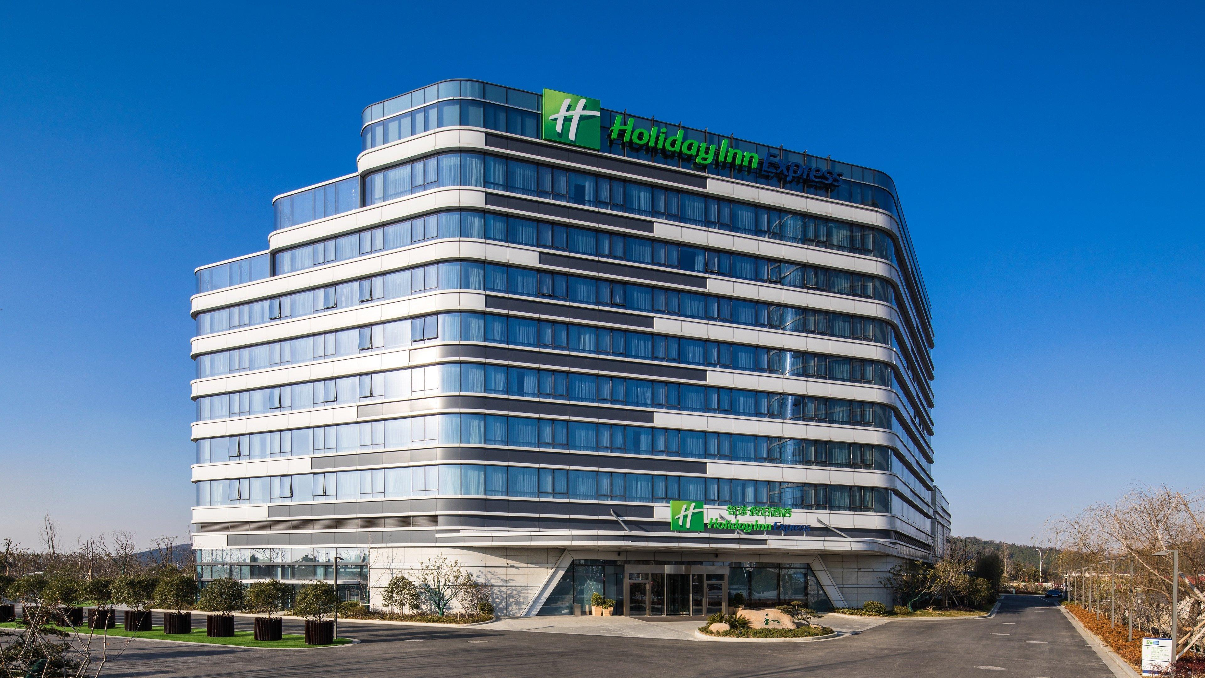 Holiday Inn Express Suzhou Taihu Lake By Ihg Exterior photo