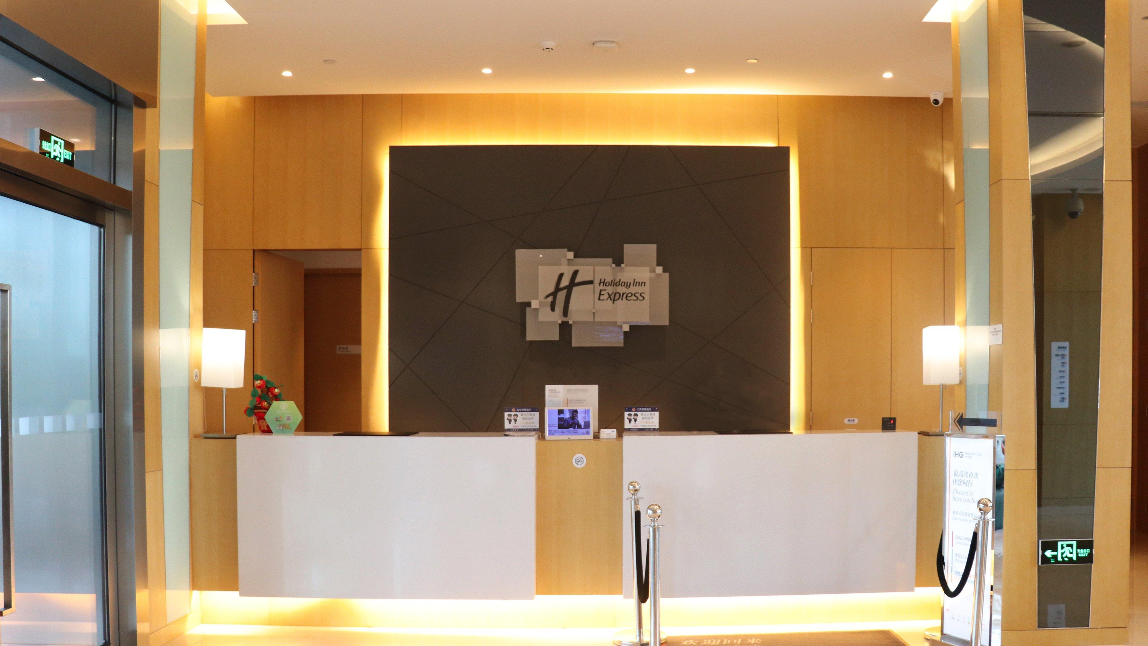 Holiday Inn Express Suzhou Taihu Lake By Ihg Exterior photo