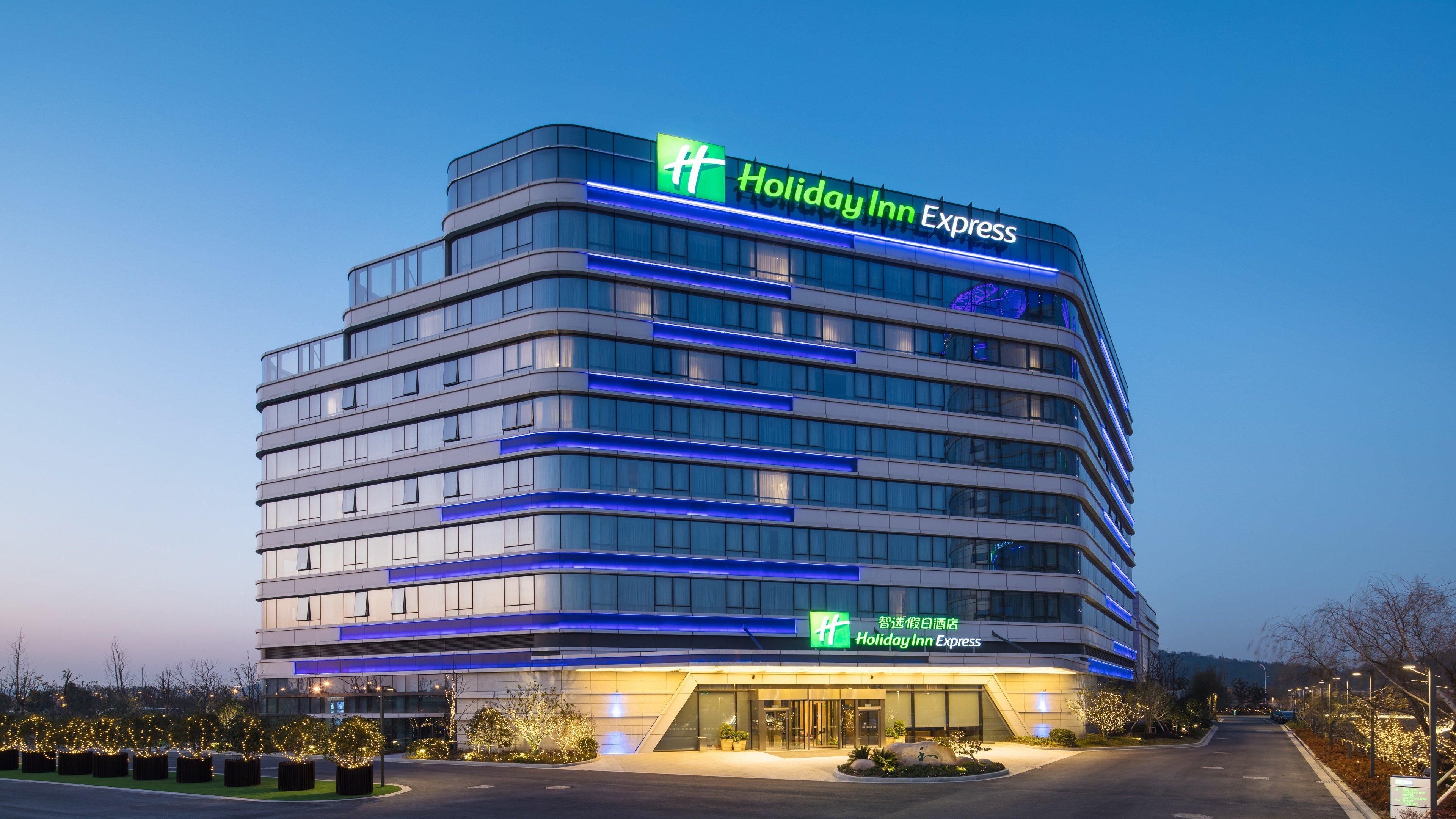 Holiday Inn Express Suzhou Taihu Lake By Ihg Exterior photo