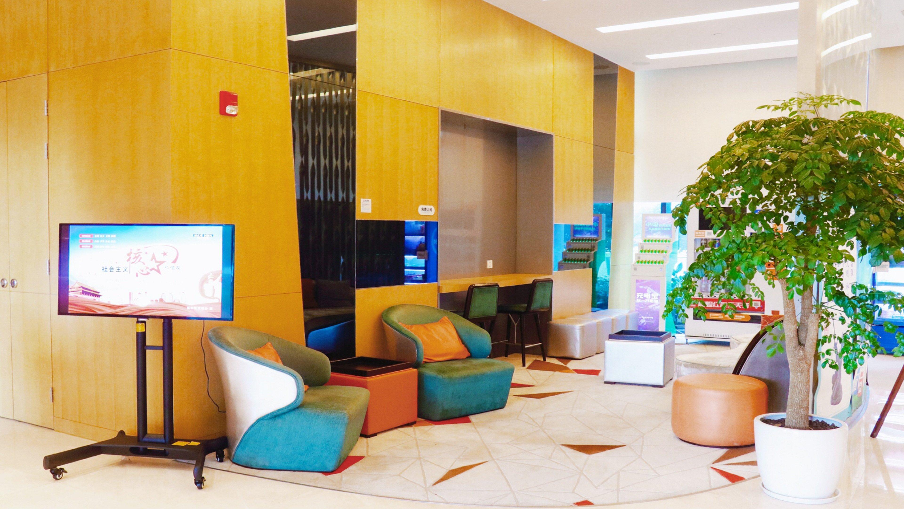 Holiday Inn Express Suzhou Taihu Lake By Ihg Exterior photo